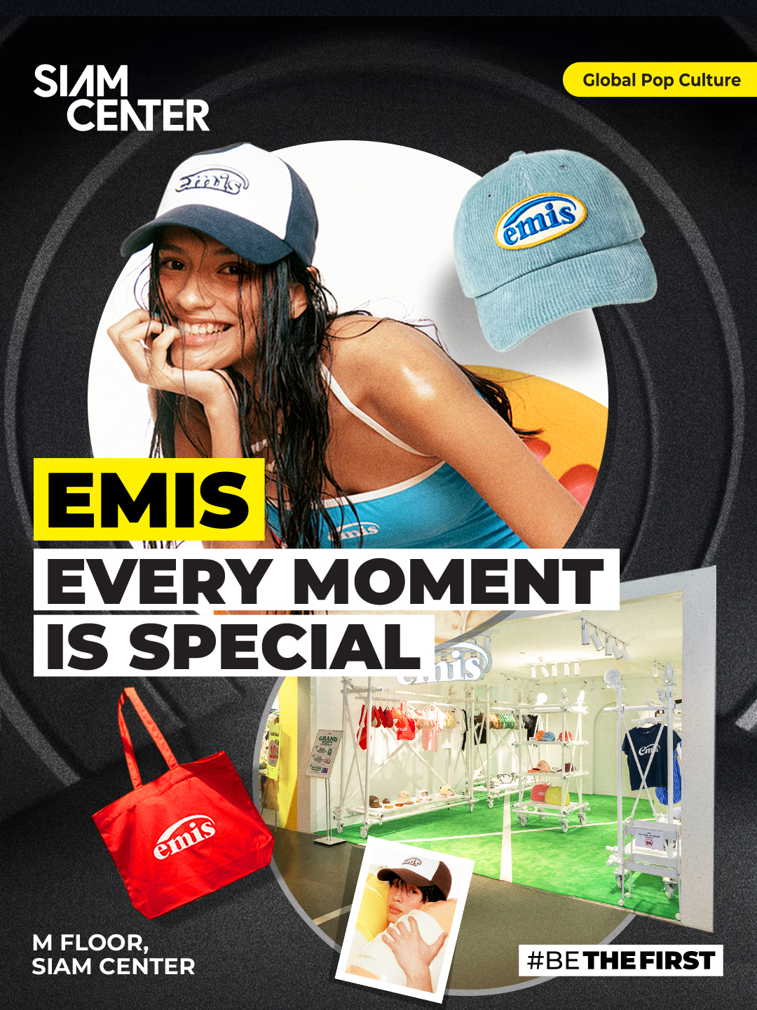 EMIS