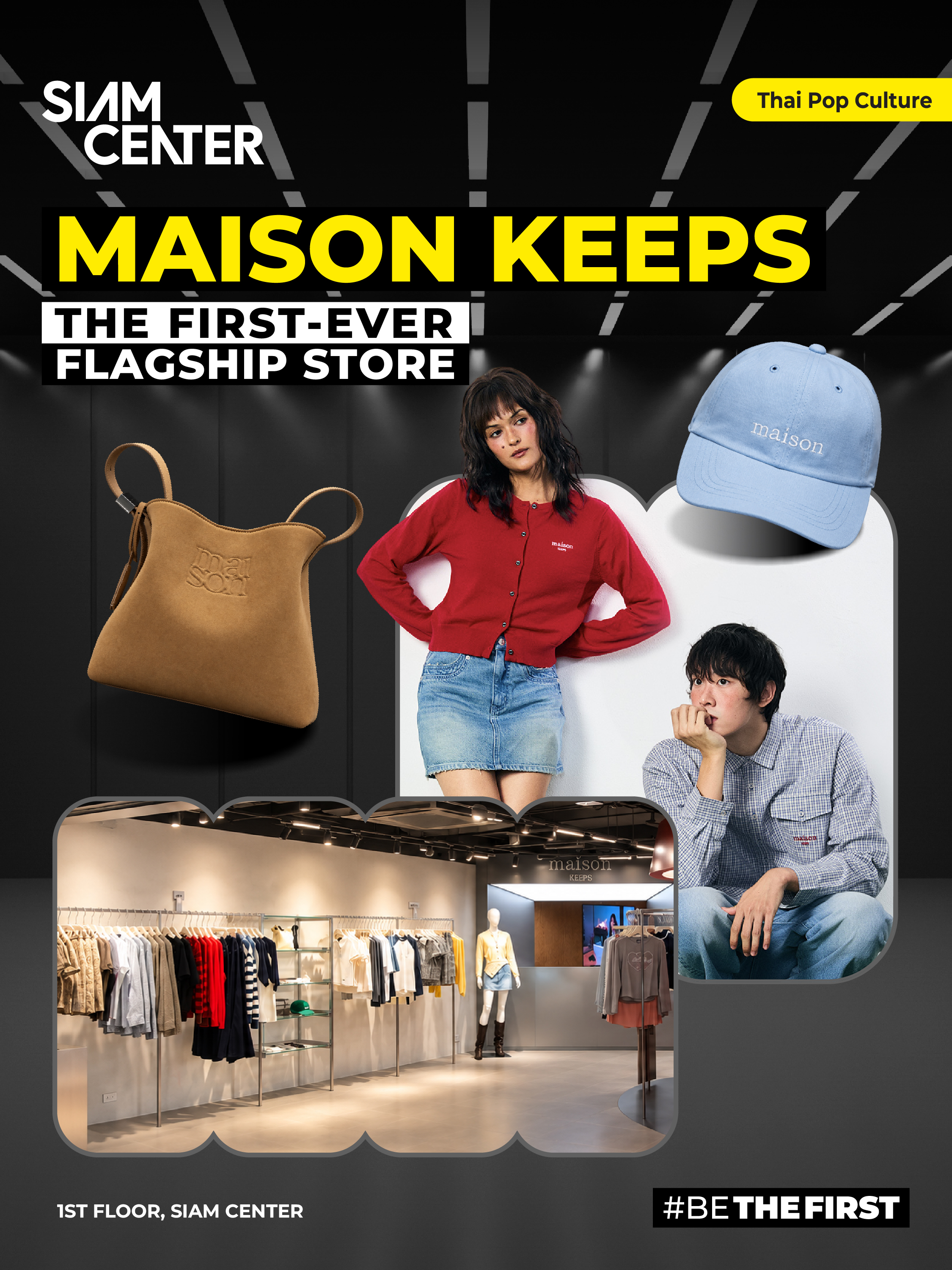 MAISON KEEPS FLAGSHIP STORE