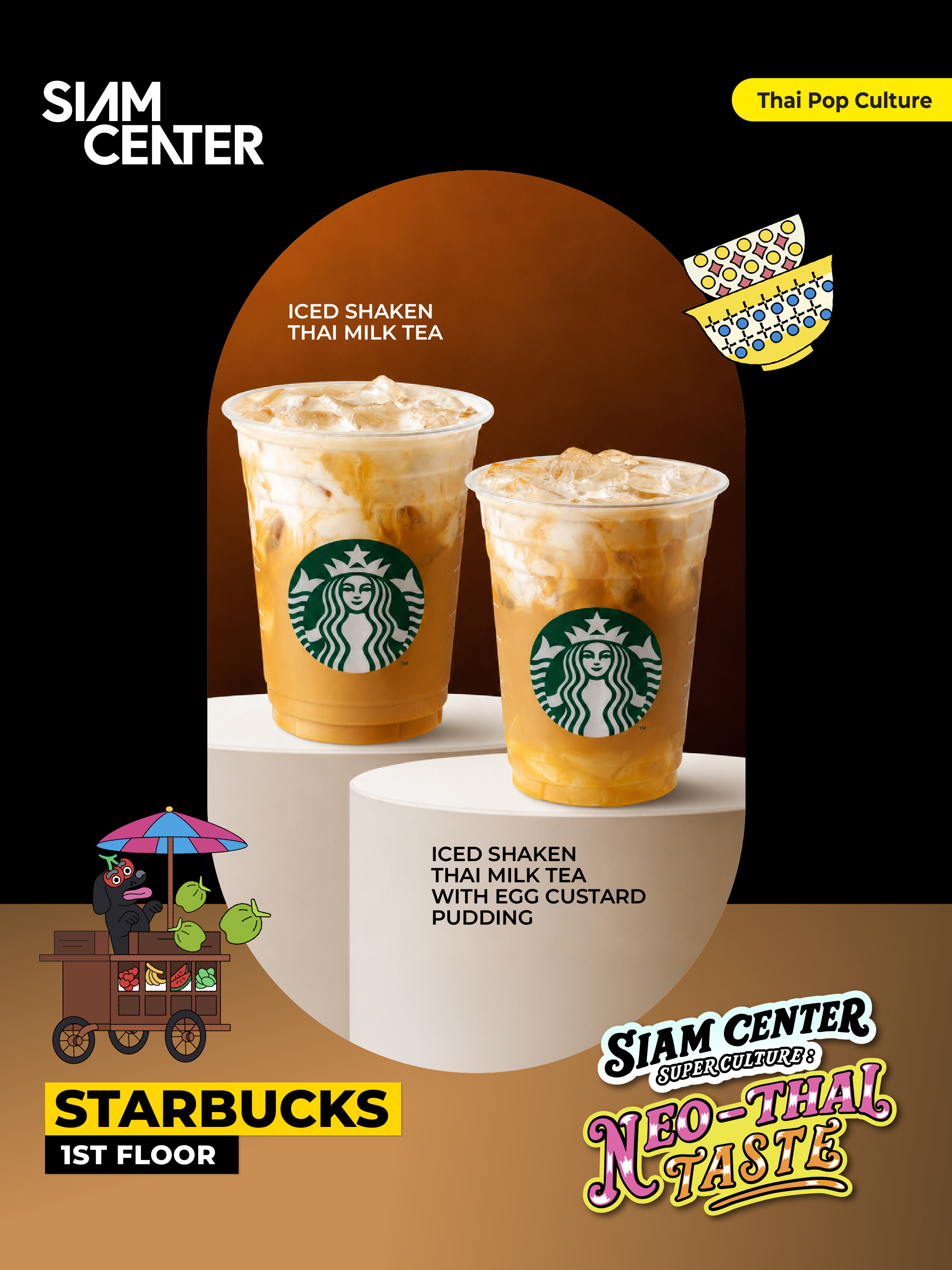 THAI TEA ERA STARTS HERE!