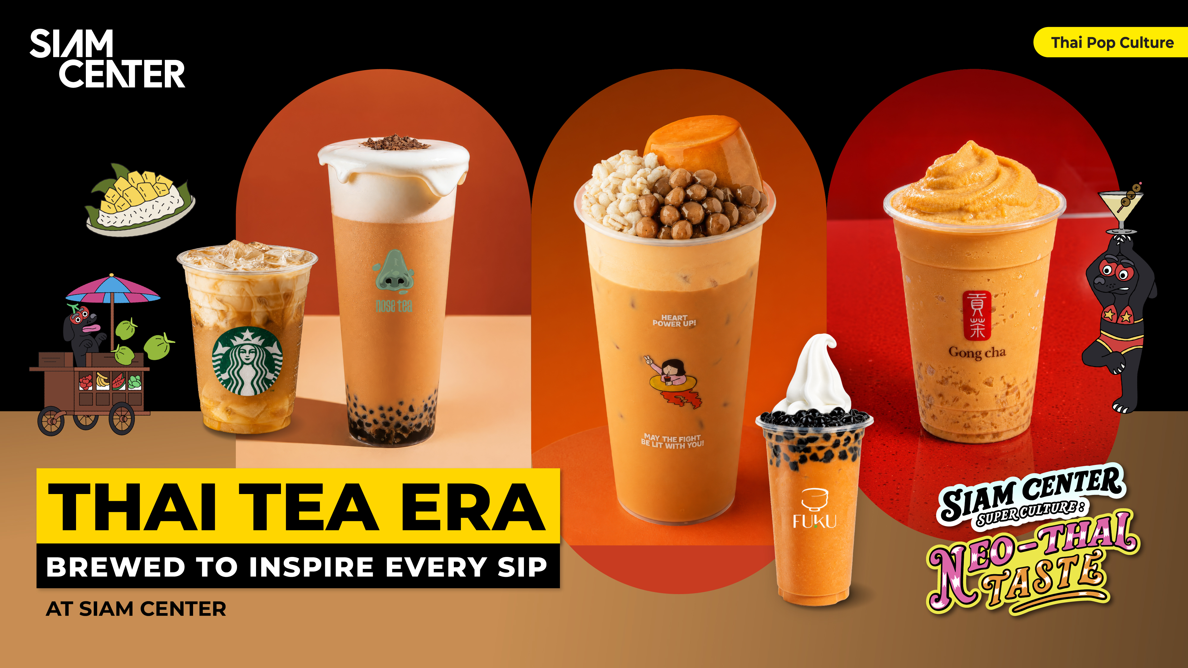 THAI TEA ERA STARTS HERE! 