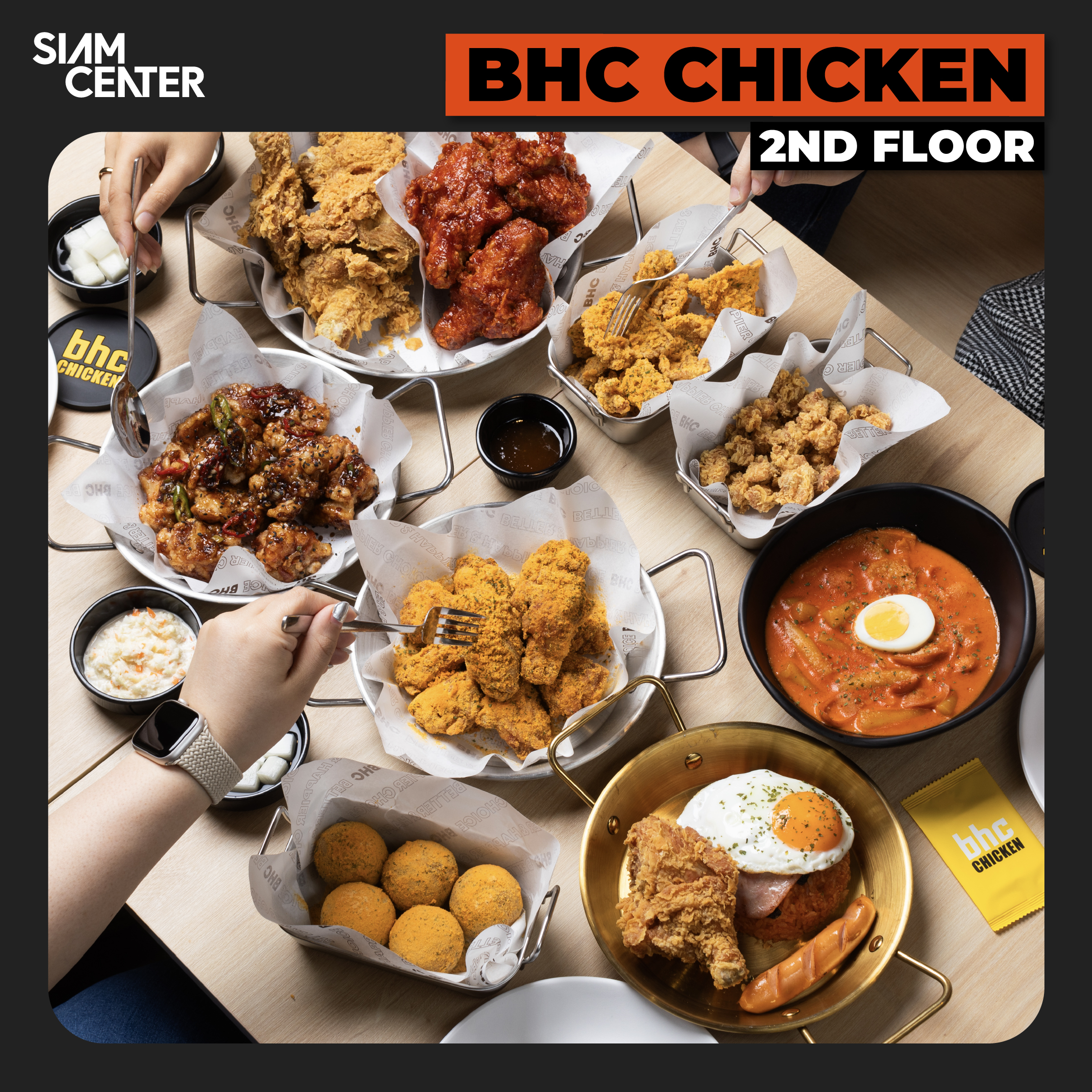 FRIED CHICKEN BATTLE - BHC CHICKEN