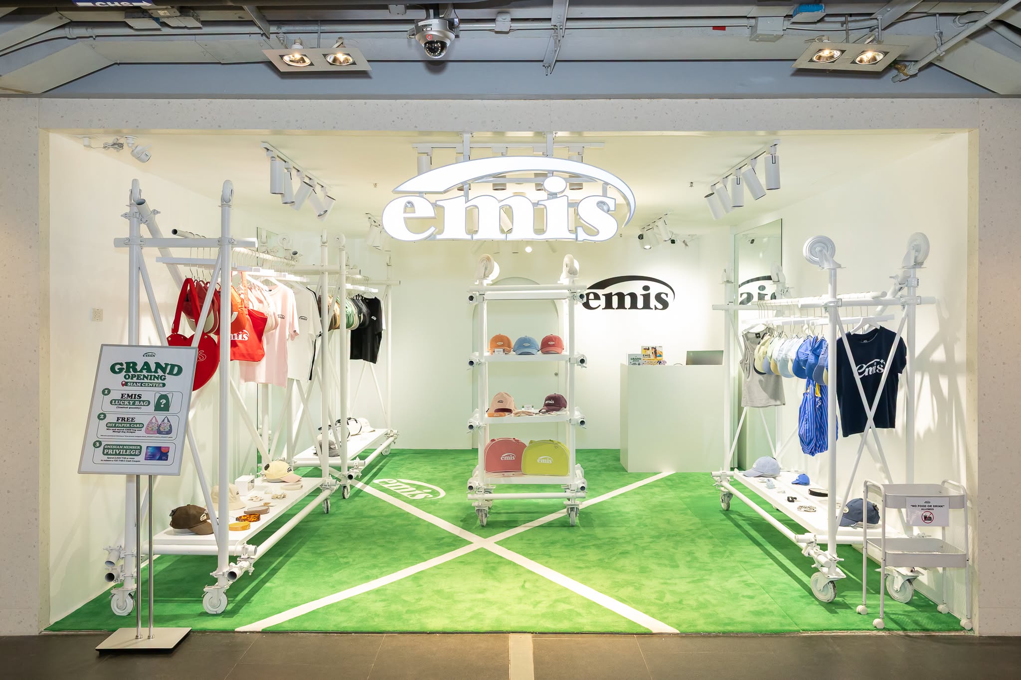 EMIS