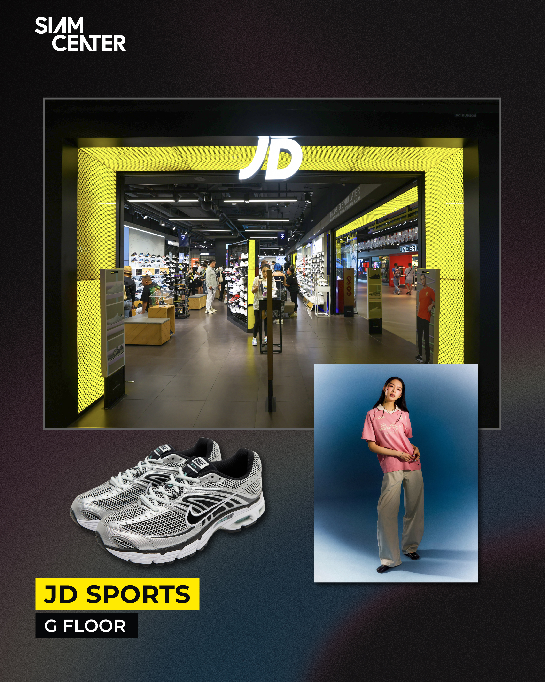 SIAM CENTER MULTI-BRAND STORE HOTLIST