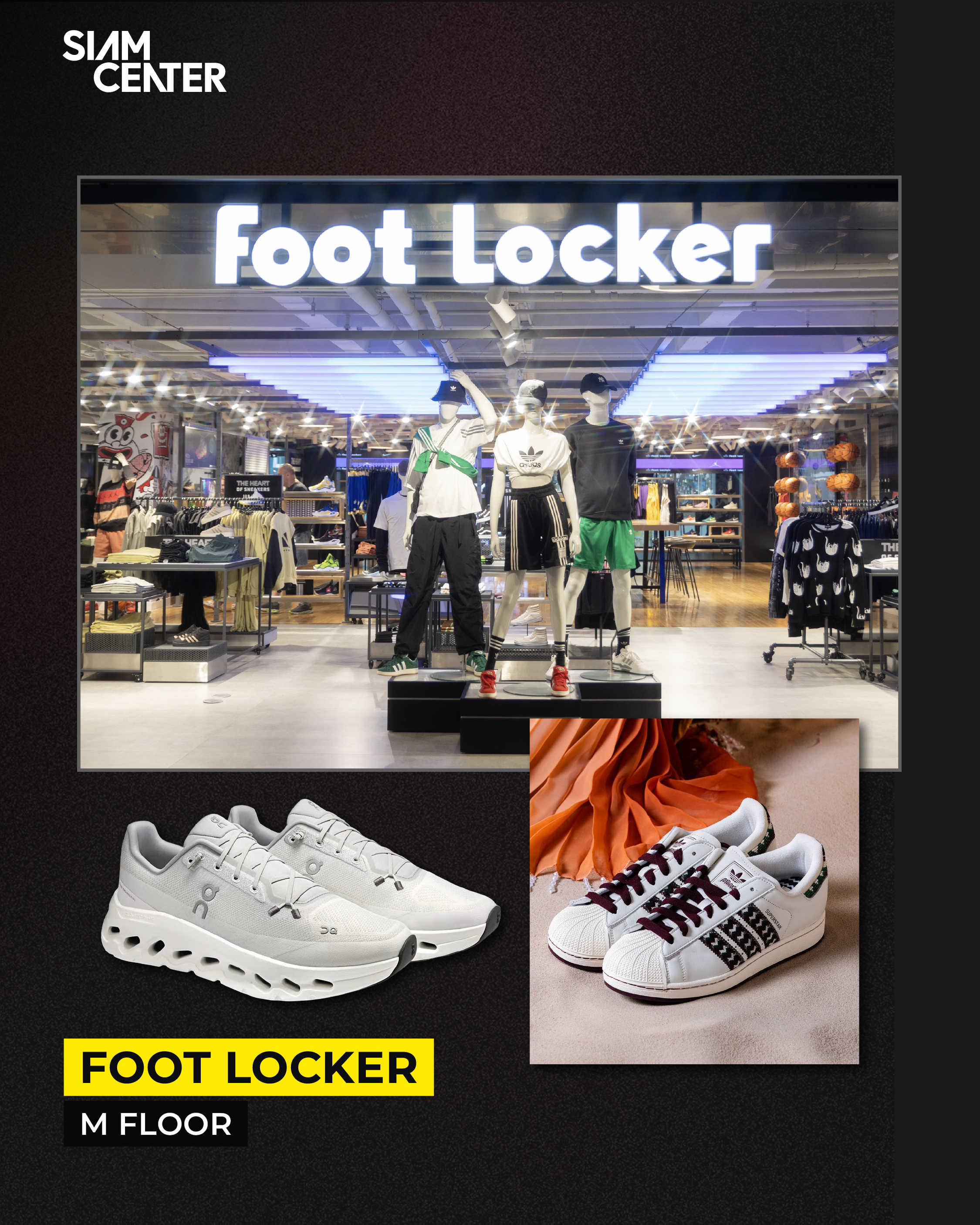 SIAM CENTER MULTI-BRAND STORE HOTLIST