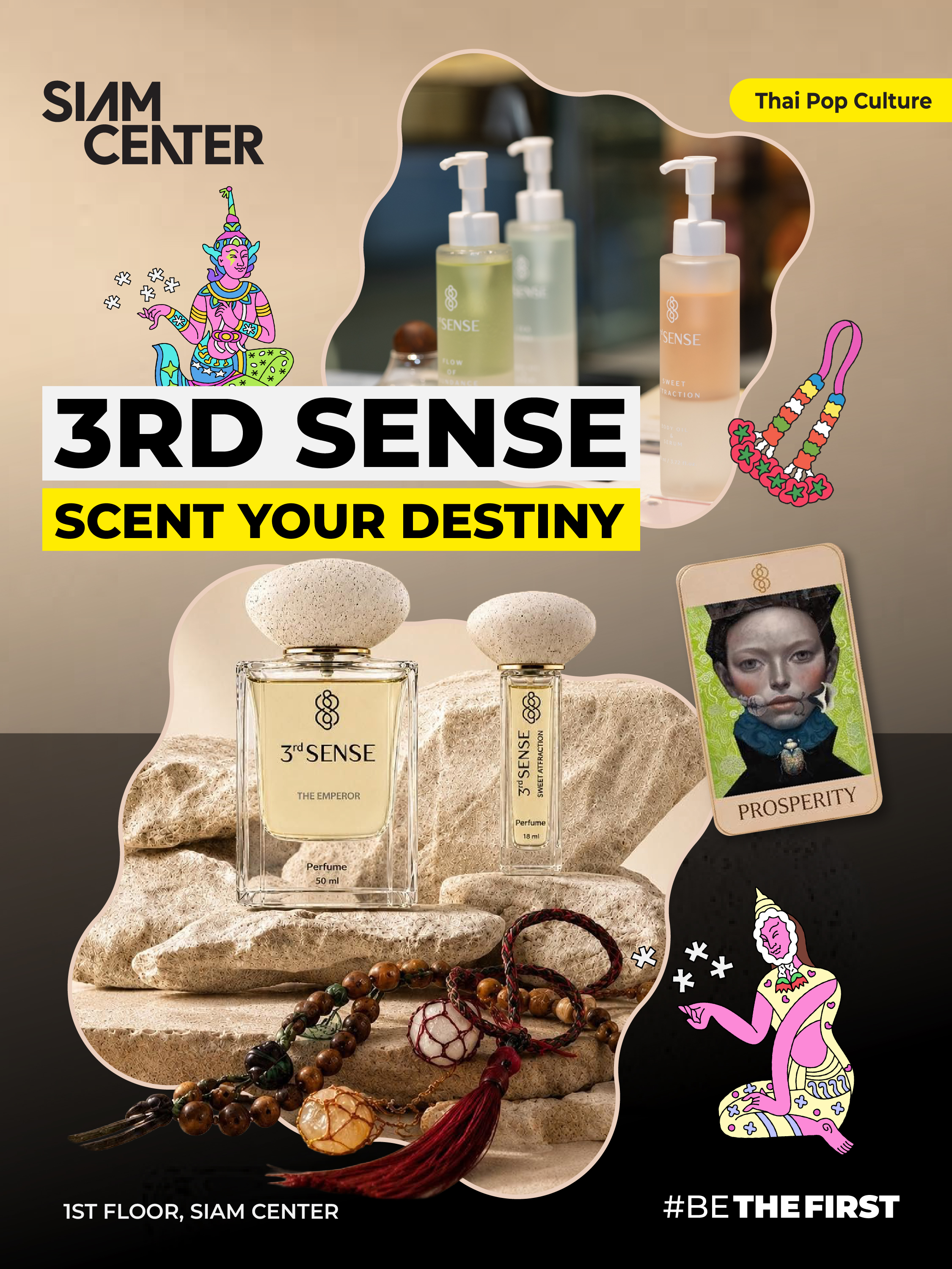 3RD SENSE