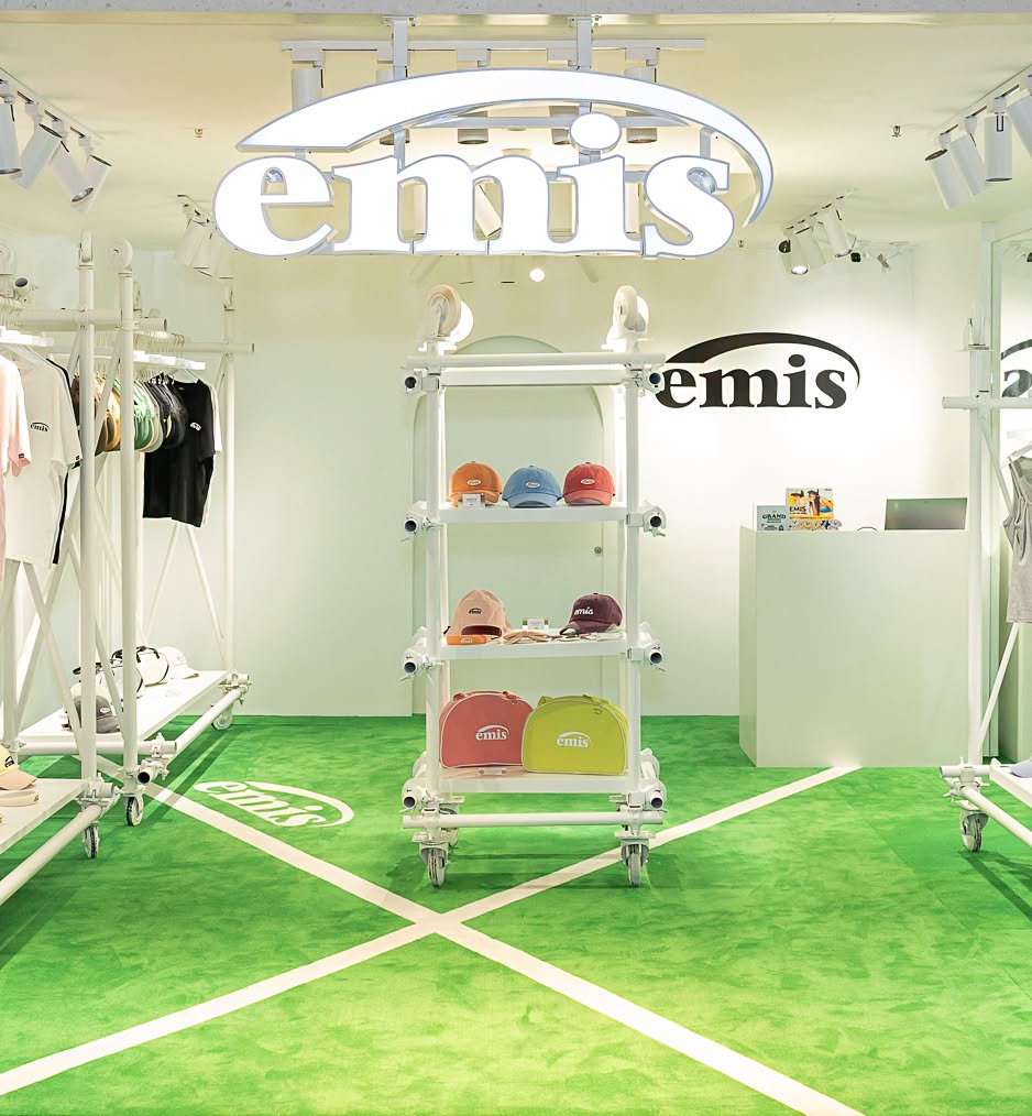EMIS