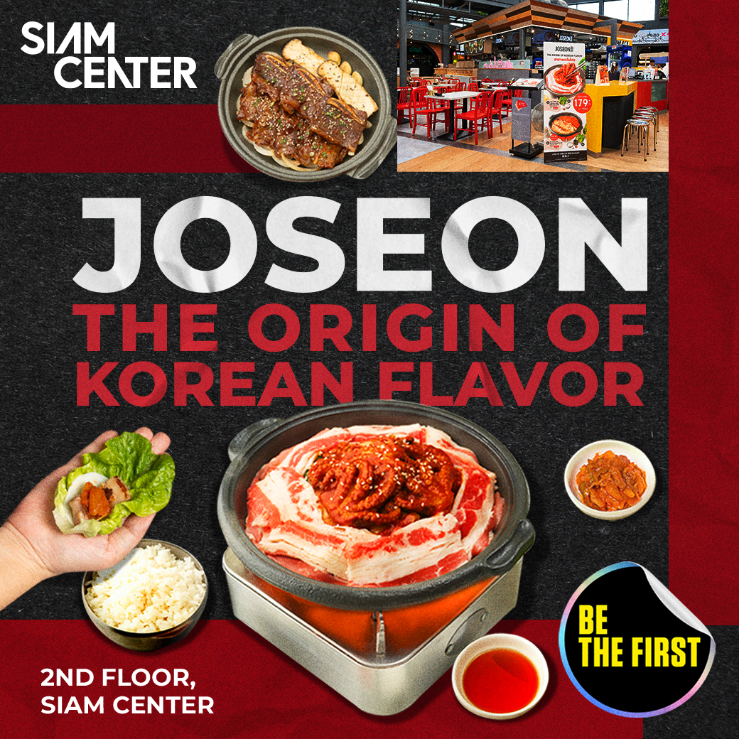 JOSEON