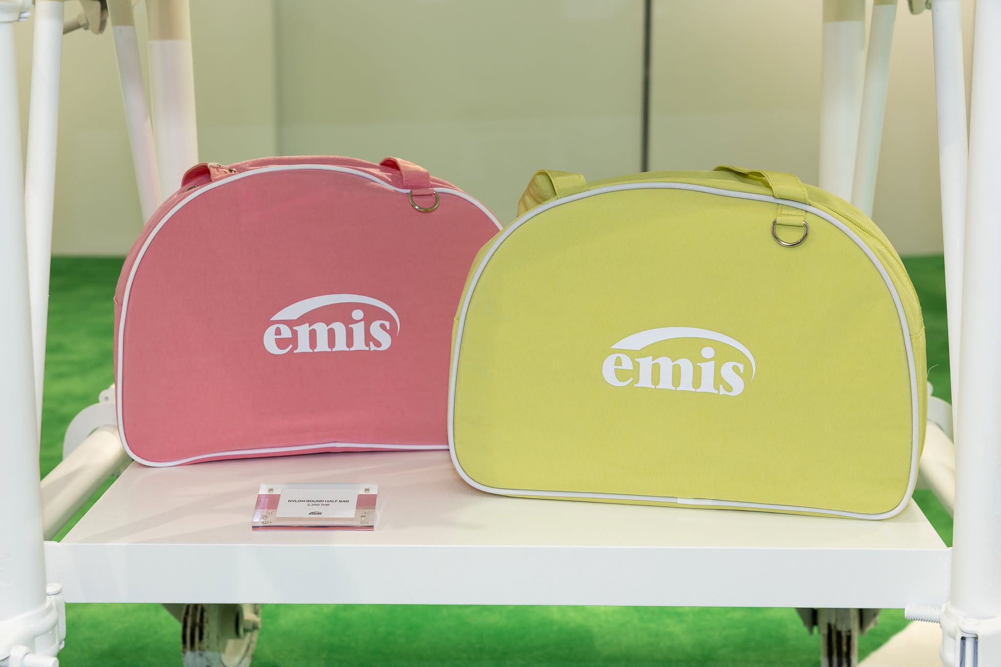 EMIS