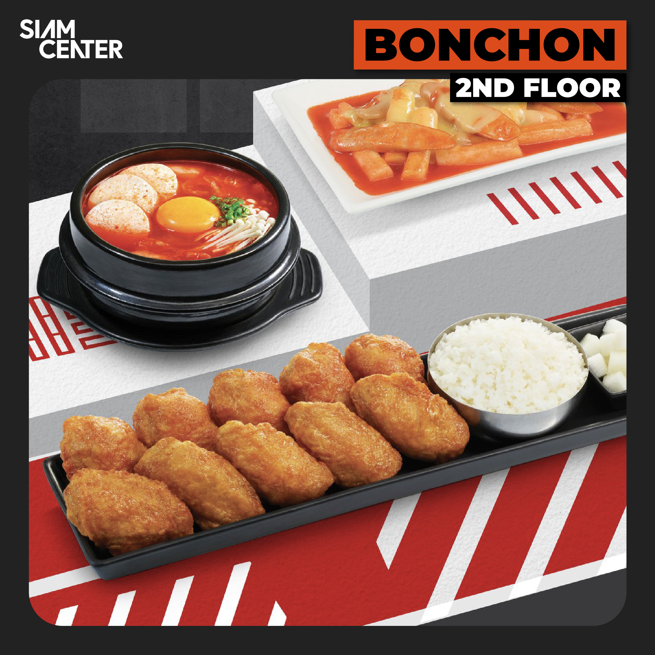 FRIED CHICKEN BATTLE - BONCHON