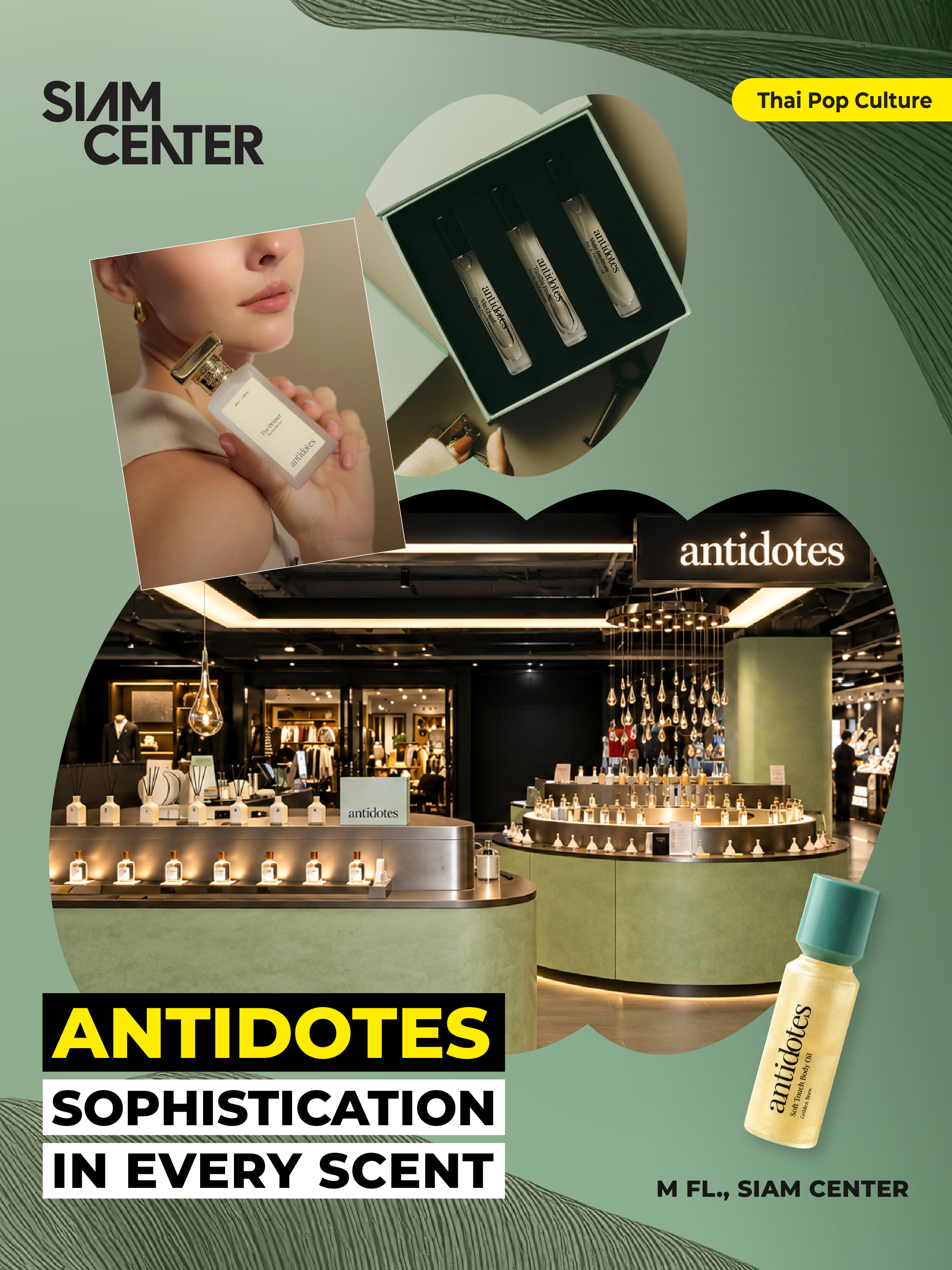 ANTIDOTES