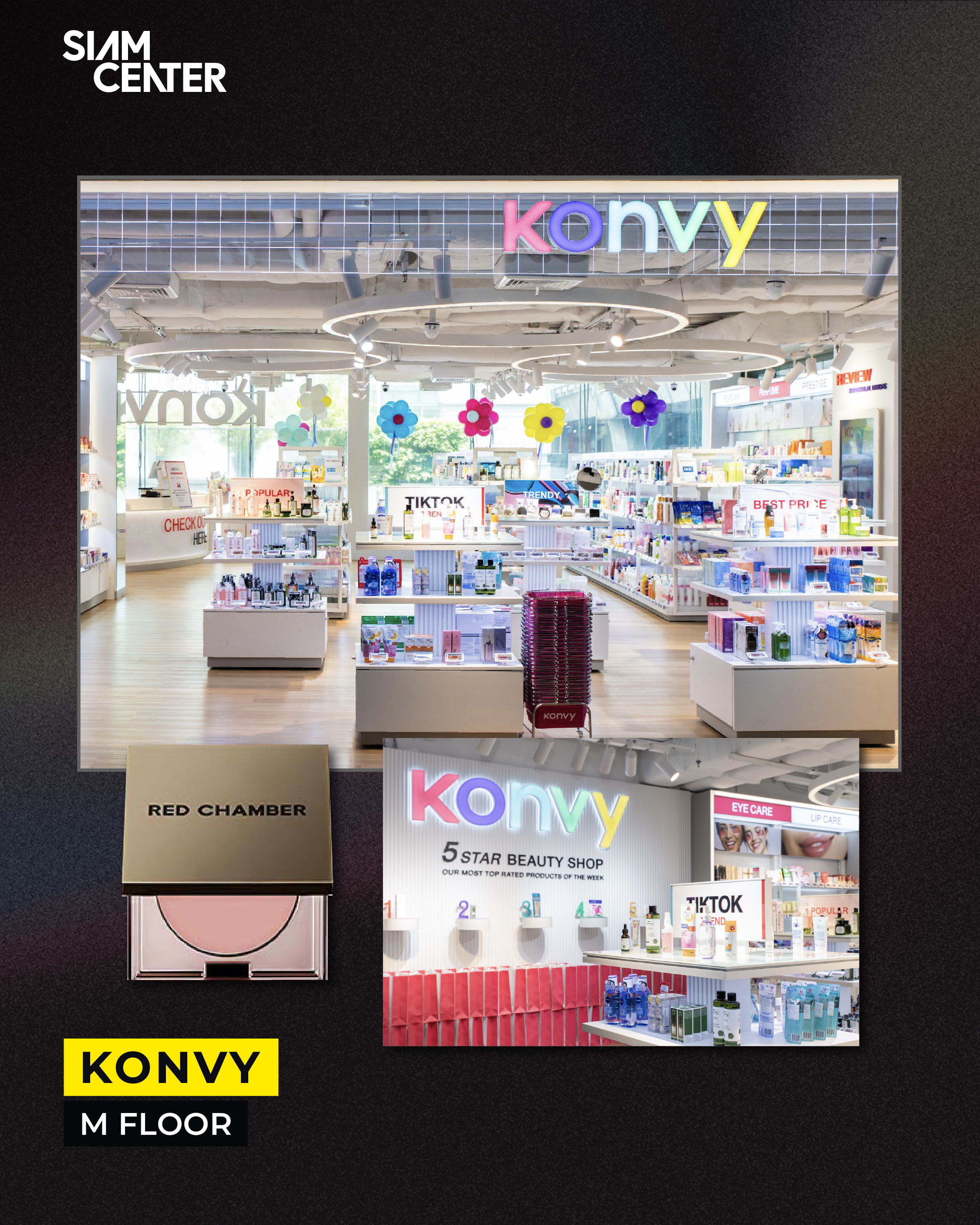 SIAM CENTER MULTI-BRAND STORE HOTLIST