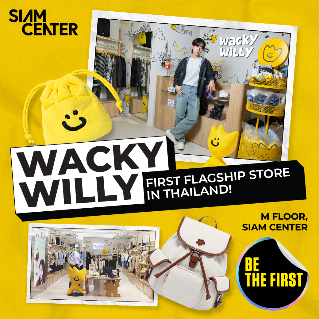 Wacky Willy Flagship Store