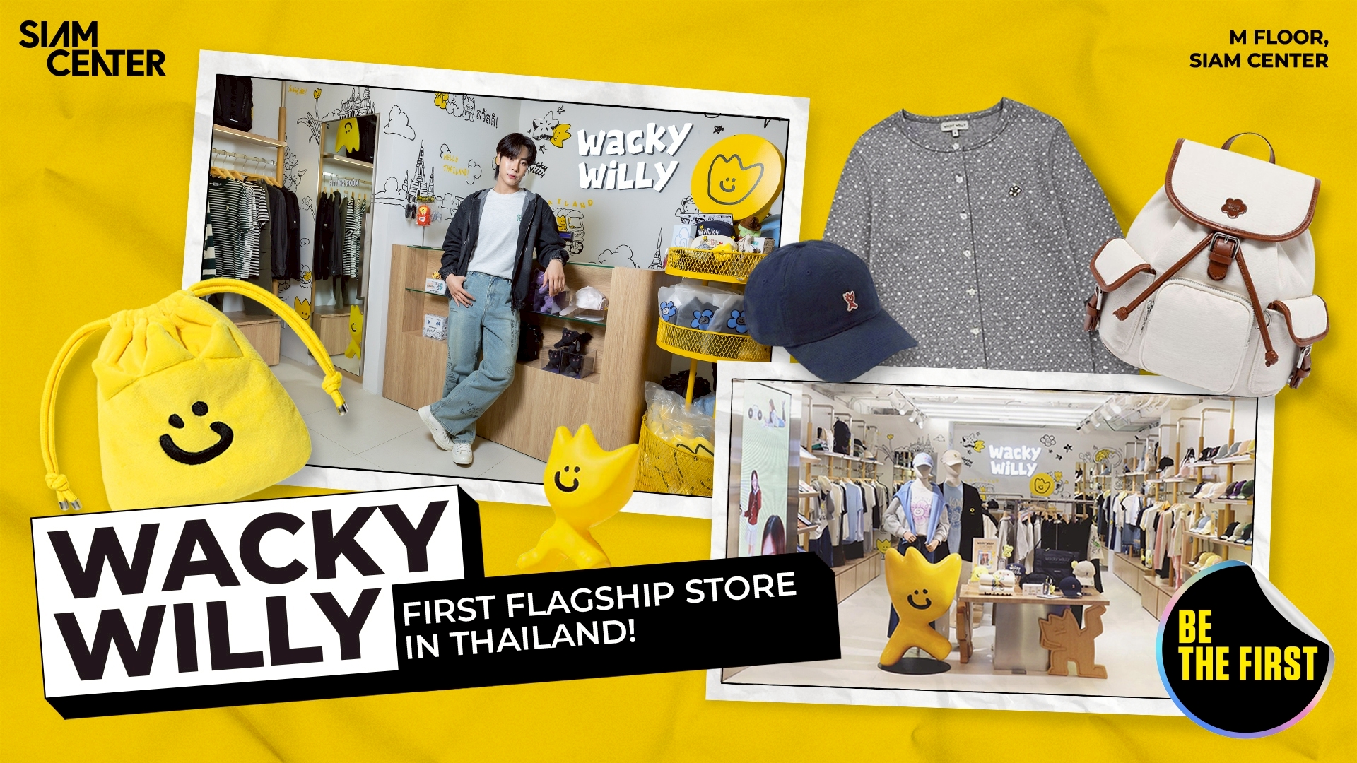 WACKY WILLY FLAGSHIP STORE