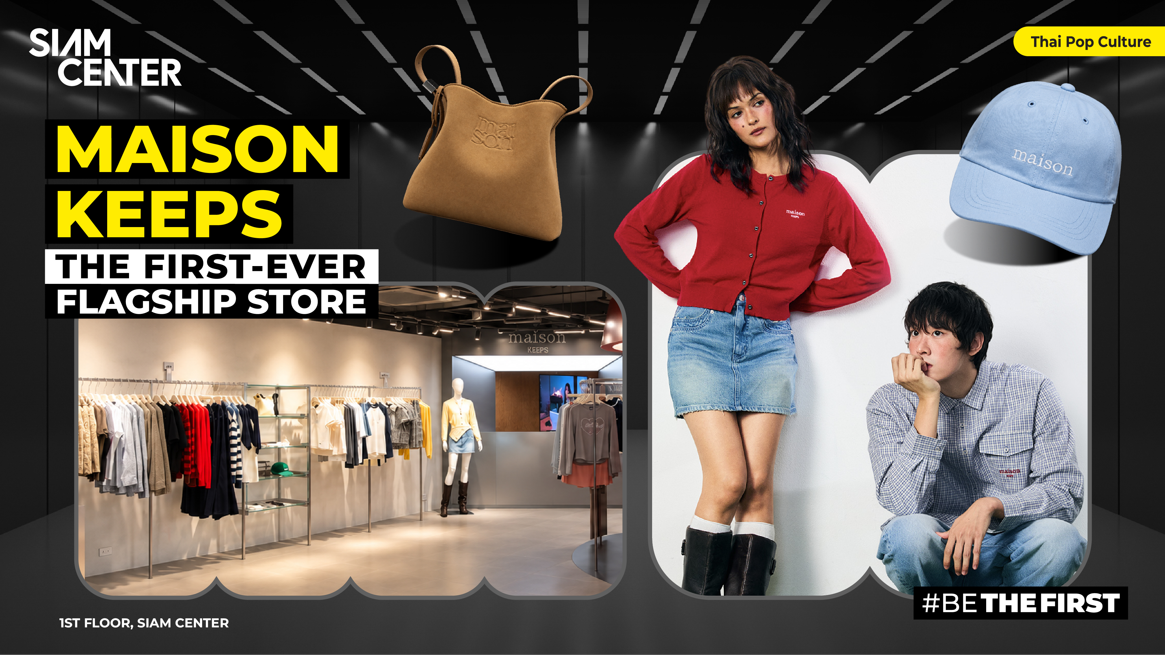 MAISON KEEPS 旗舰店