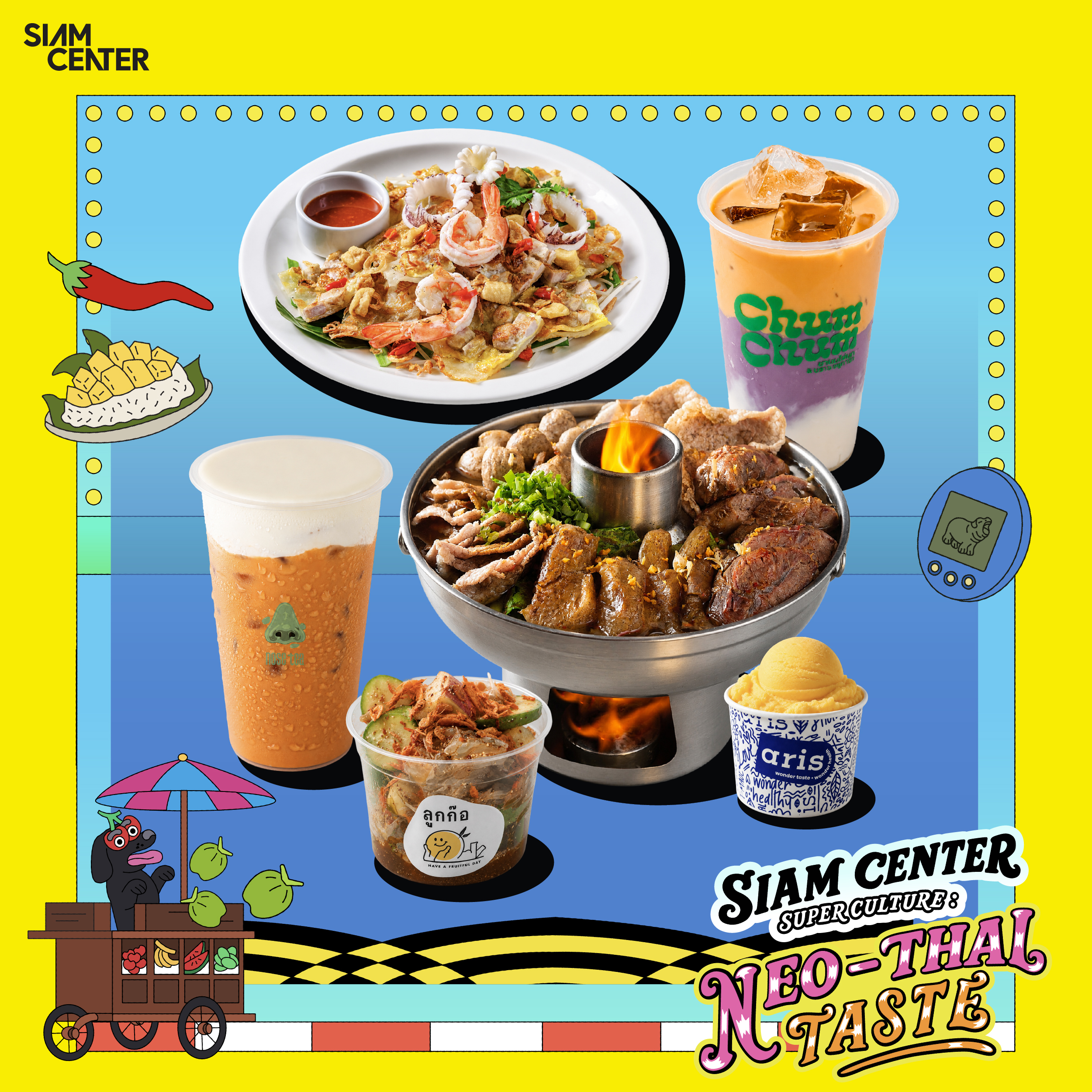 SIAM CENTER SUPER CULTURE : NEO-THAI