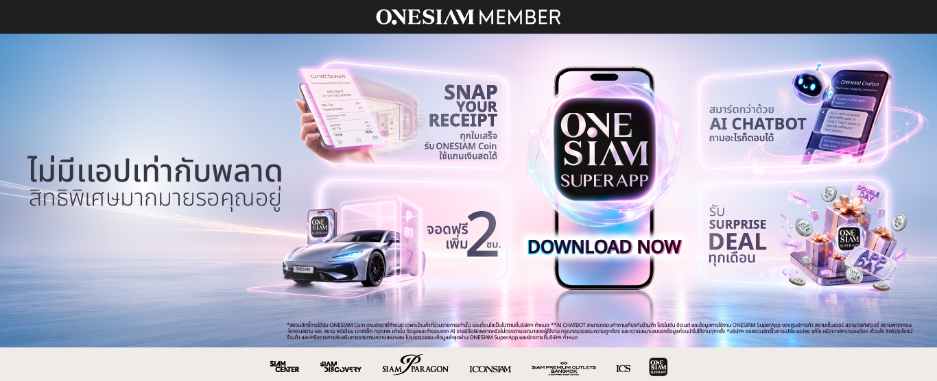 "ONESIAM SuperApp" The Universe of Extraordinary Experiences
