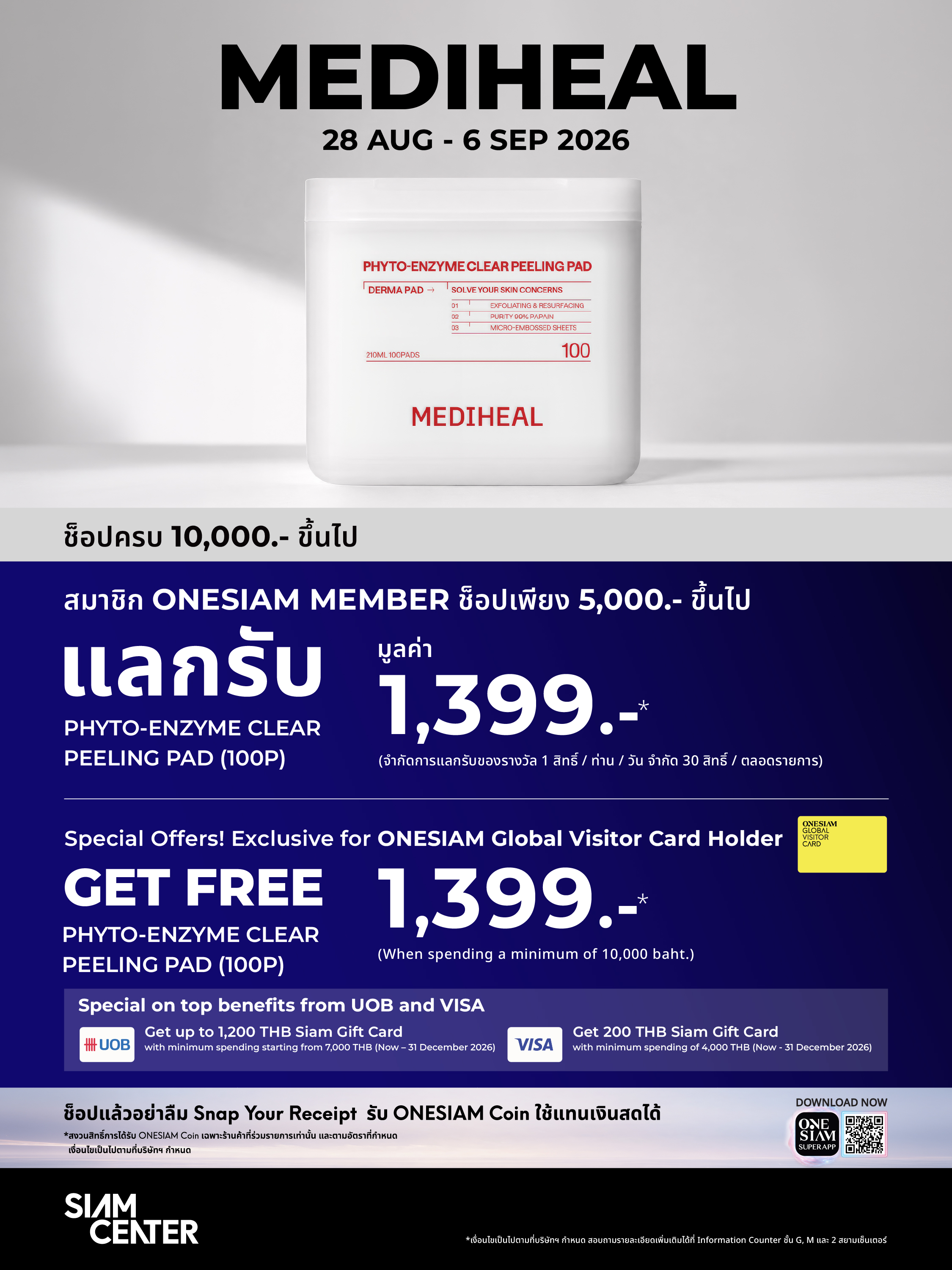 MEDIHEAL
