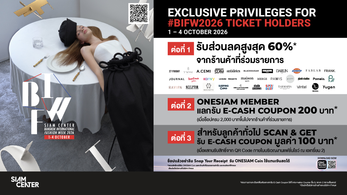 Exclusive Privileges for #BIFW2026 Ticket Holders